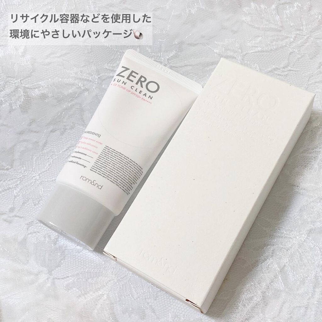 ゼロサンクリーン/rom&nd/日焼け止めクリームを使ったクチコミ(3枚目)