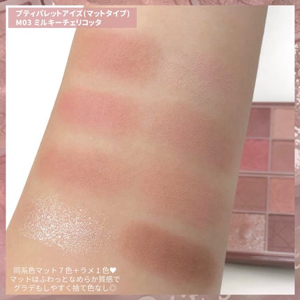 ãã©ã³ãã©ã³ ã¯ã³ããŒ/malun malun/ã¯ã³ããŒïŒïŒDAYïŒã«ã©ã³ã³ã䜿ã£ãã¯ãã³ãïŒ4æç®ïŒ