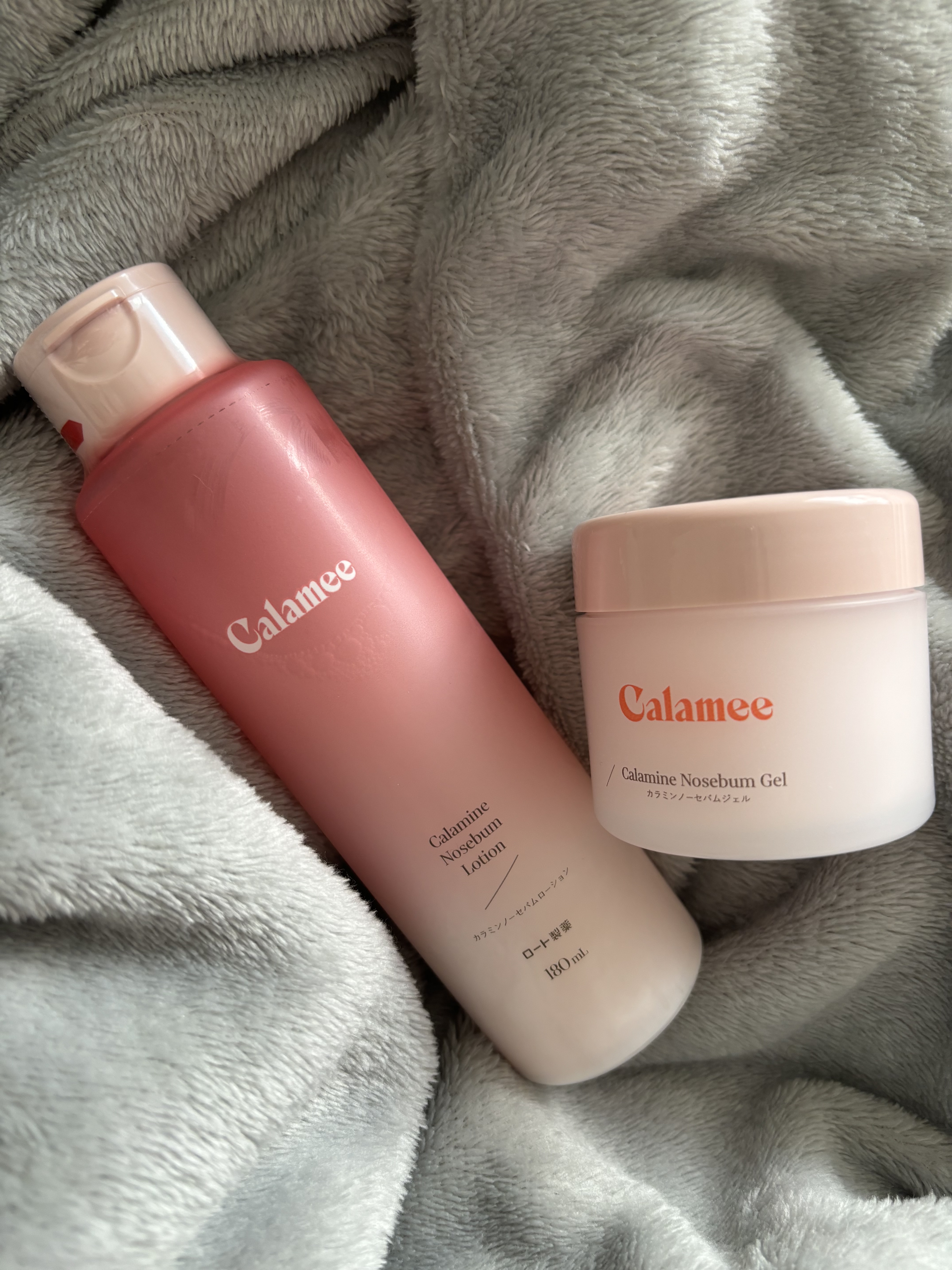カラミー カラミンノーセバムジェル/Calamee/フェイスクリームを使ったクチコミ（1枚目）