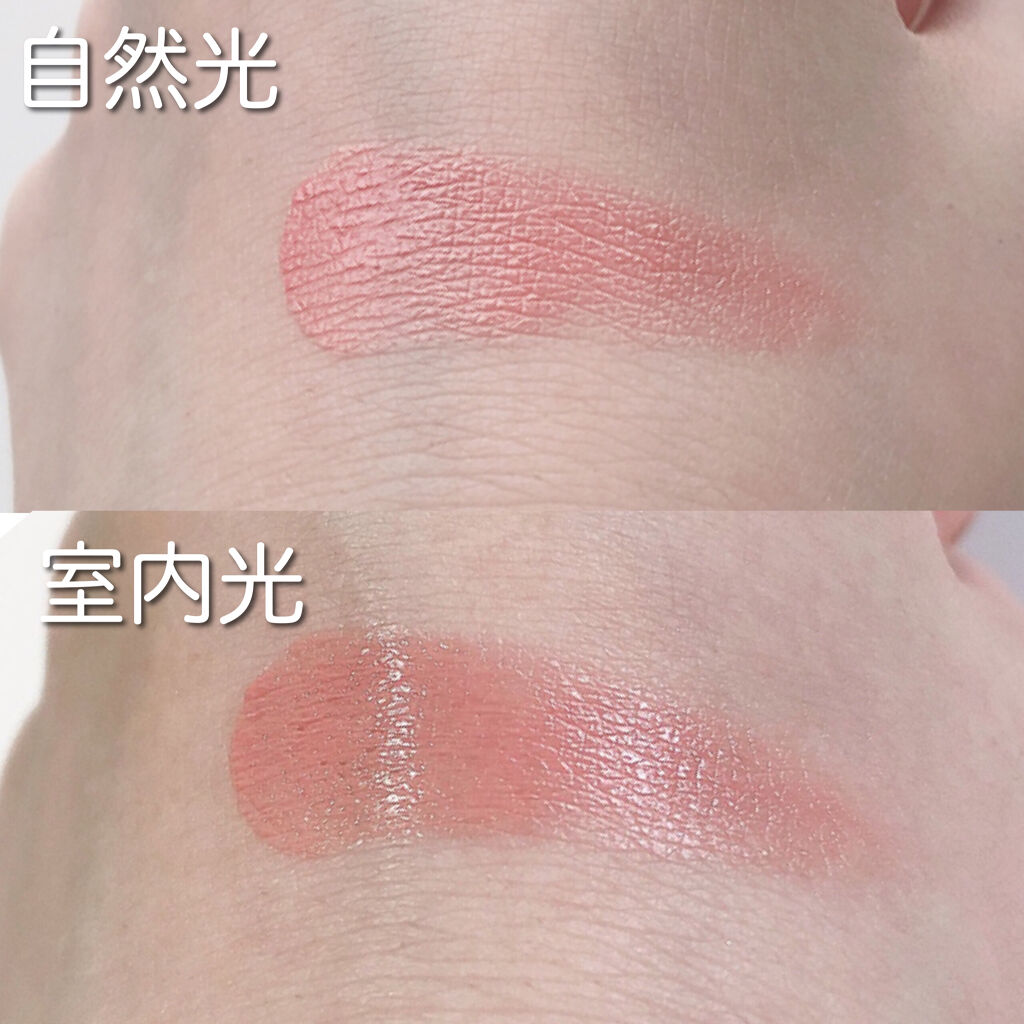 miffy リップ＆チーク/ミッフィー メイクアップシリーズ/ジェル・クリームチークを使ったクチコミ（3枚目）