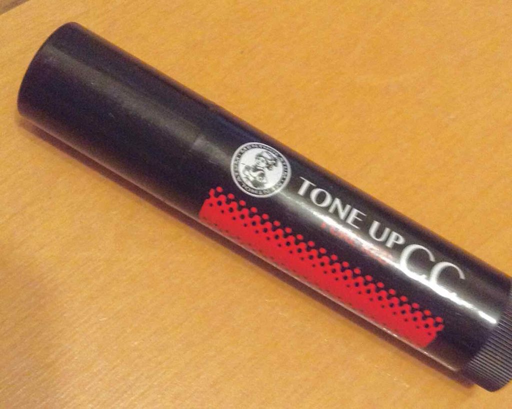 ウォーターリップ トーンアップCC/メンソレータム/リップクリームを使ったクチコミ（1枚目）