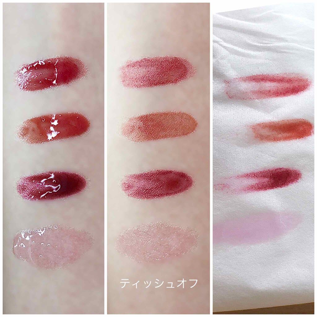 デューティント/AMUSE/リップティントを使ったクチコミ(3枚目)