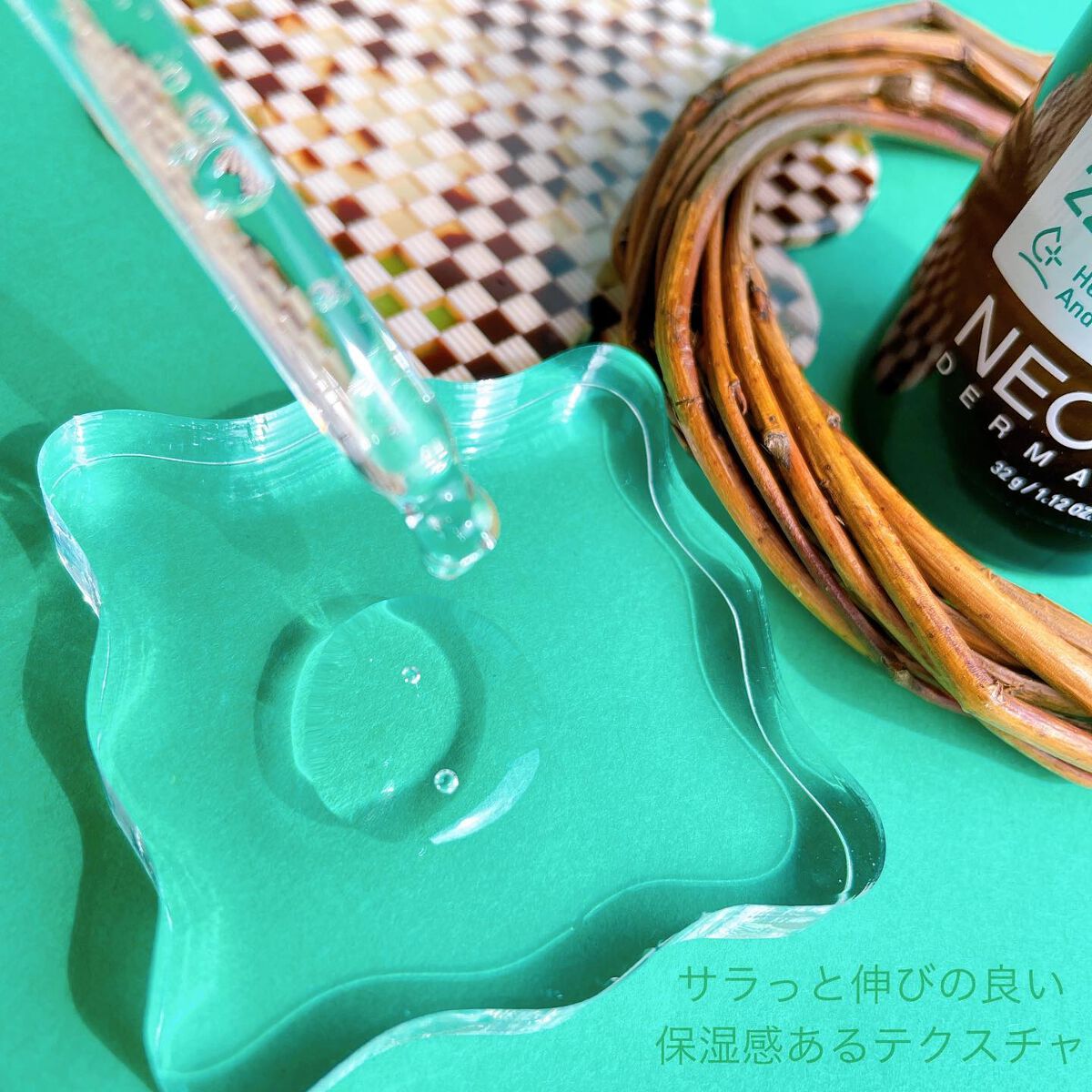 リアルビタCセラム/NEOGEN/美容液を使ったクチコミ(3枚目)