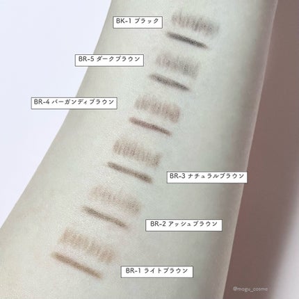 スリムスケッチアイブロウペンシル/U R GLAM/アイブロウペンシルを使ったクチコミ(2枚目)