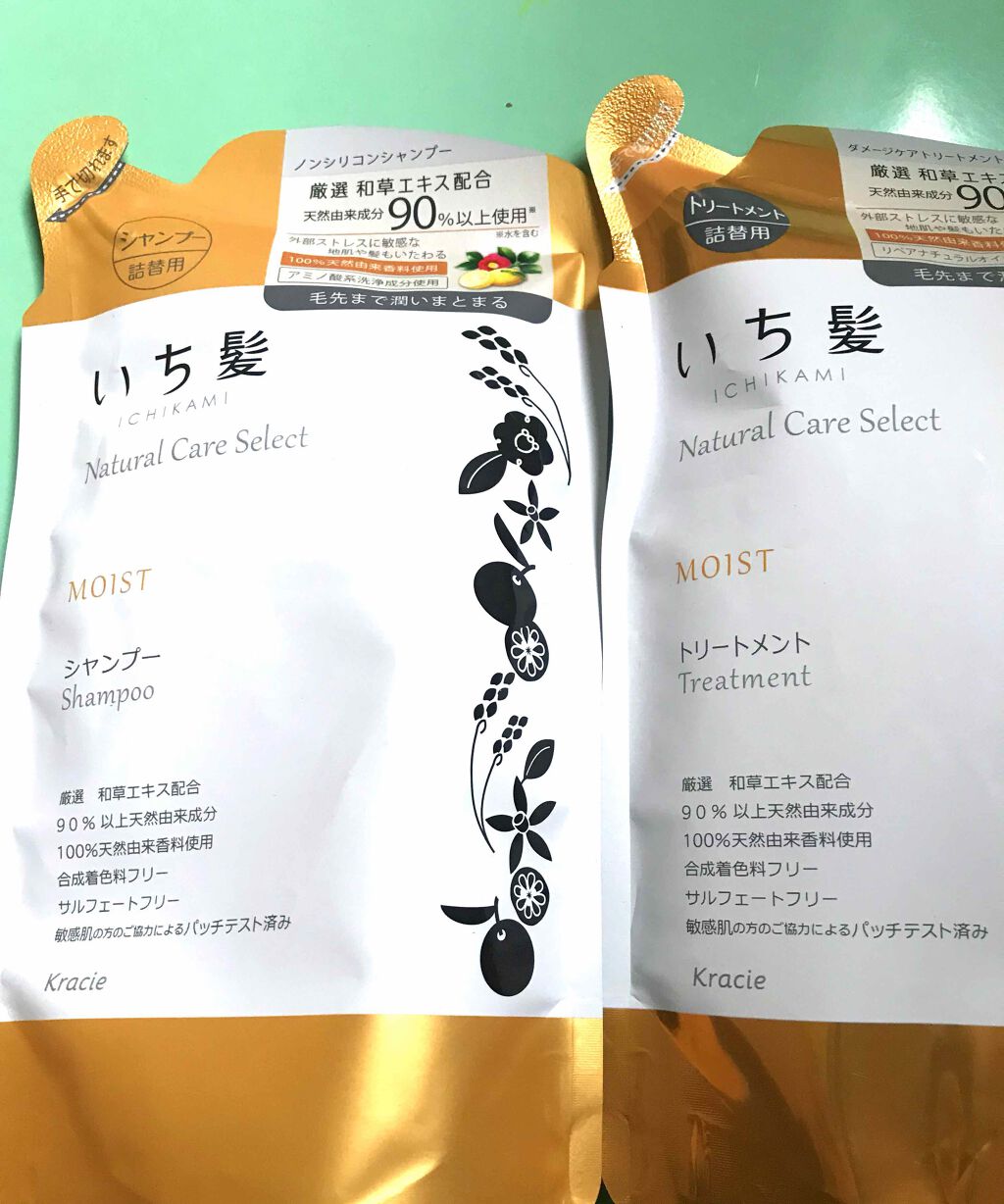ナチュラルケアセレクト モイスト シャンプー/トリートメント/いち髪/市販シャンプーを使ったクチコミ(1枚目)