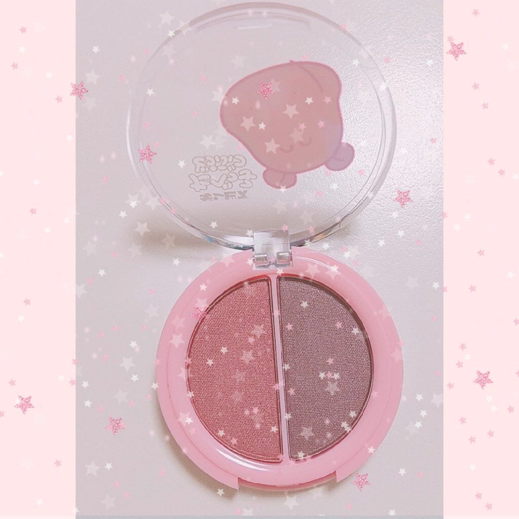 一番コフレ たべっ子どうぶつ/ビューロ/口紅を使ったクチコミ（3枚目）