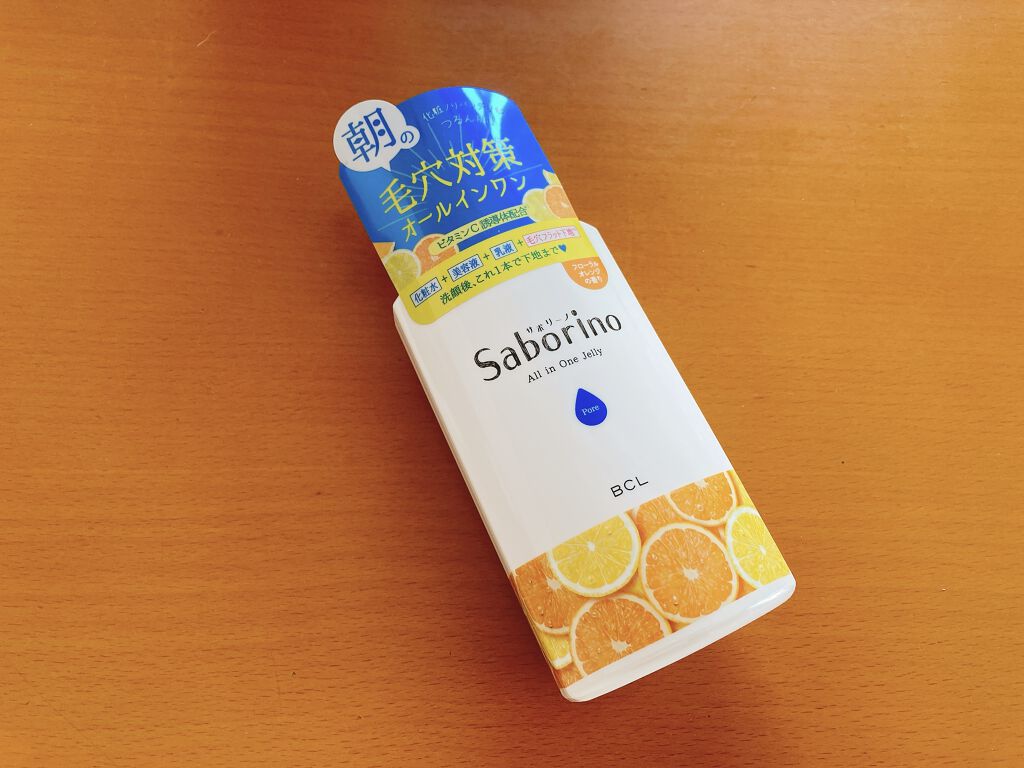 おはようるおいジュレ FO/サボリーノ/オールインワン化粧品を使ったクチコミ（1枚目）