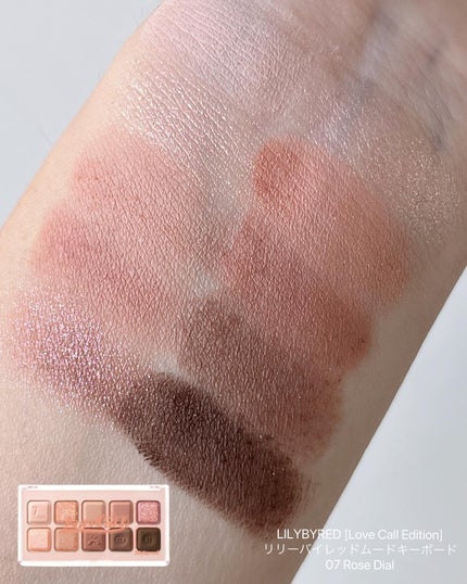 ムードキーボード/lilybyred/アイシャドウパレットを使ったクチコミ(4枚目)