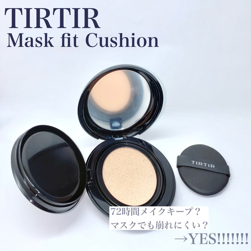 マスクフィットクッション 21Nアイボリー/TIRTIR(ティルティル)/クッションファンデーションを使ったクチコミ（2枚目）