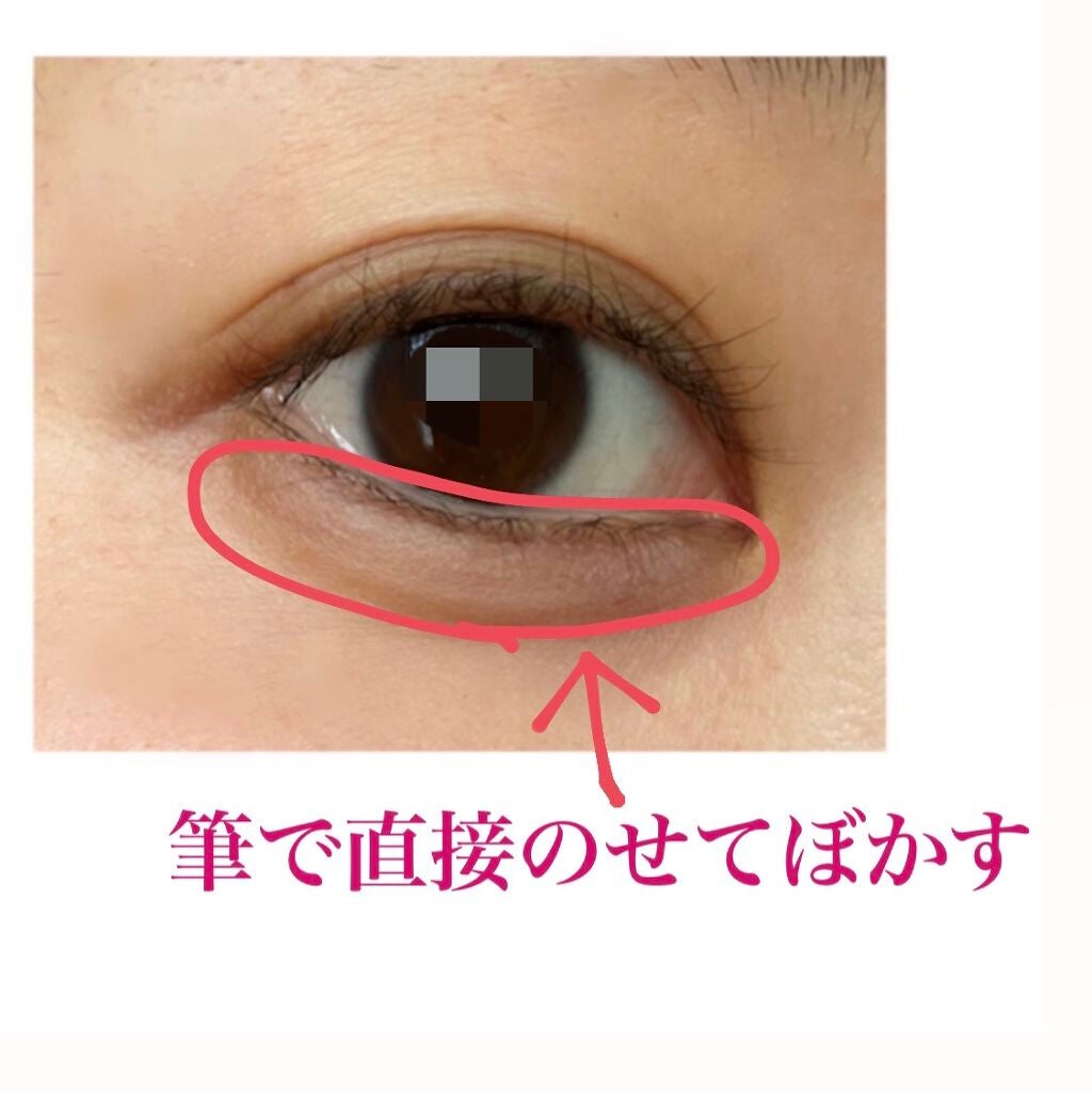 UR GLAM COVER&HIGHLIGHT CONCEALER/U R GLAM/リキッドコンシーラーを使ったクチコミ(2枚目)