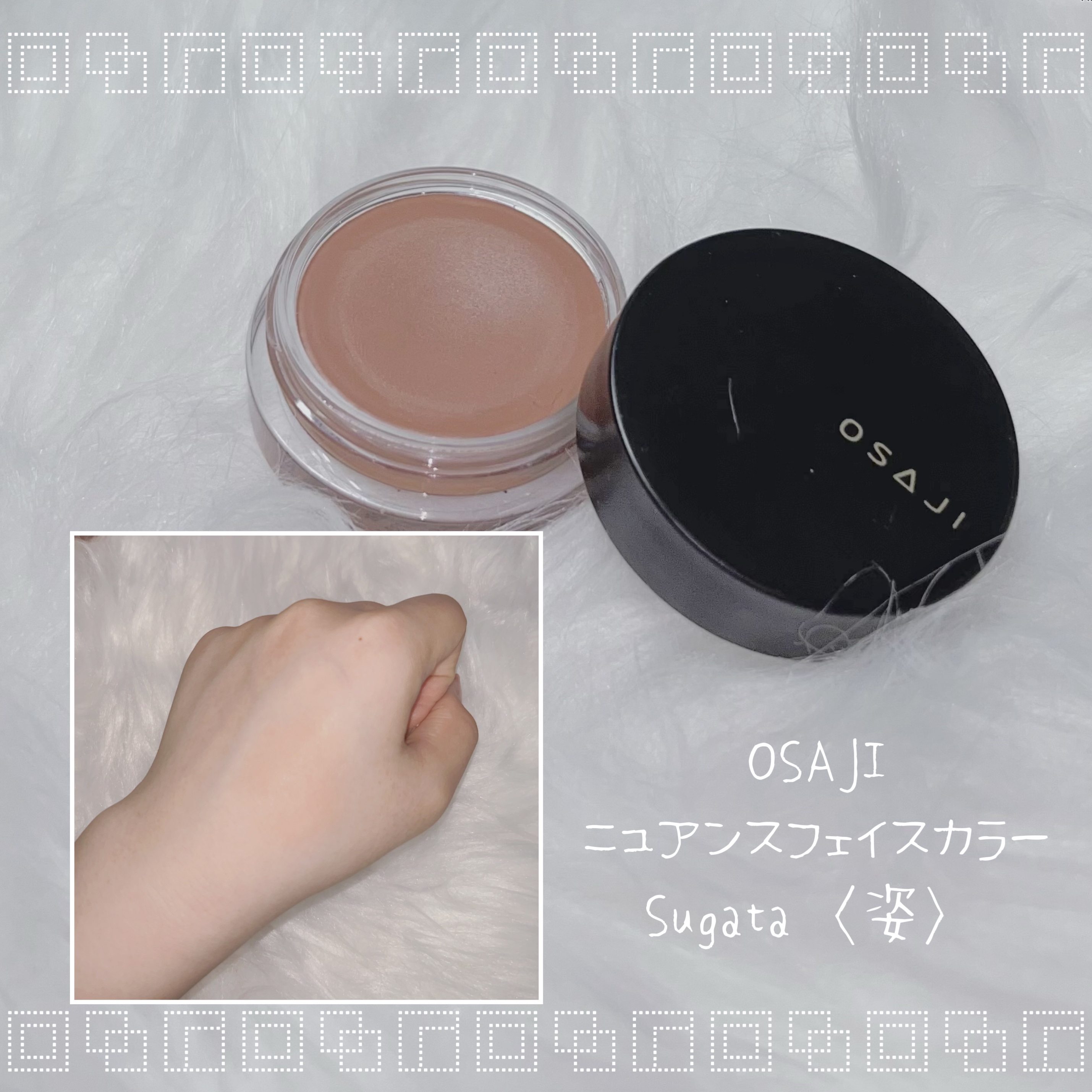 ニュアンス フェイスカラー 01 Sugata〈姿〉/OSAJI/ジェル・クリームチークを使ったクチコミ（1枚目）