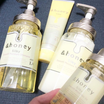 シルキー スムースモイスチャー シャンプー 1.0/ヘアトリートメント 2.0/&honey/市販シャンプーを使ったクチコミ(4枚目)