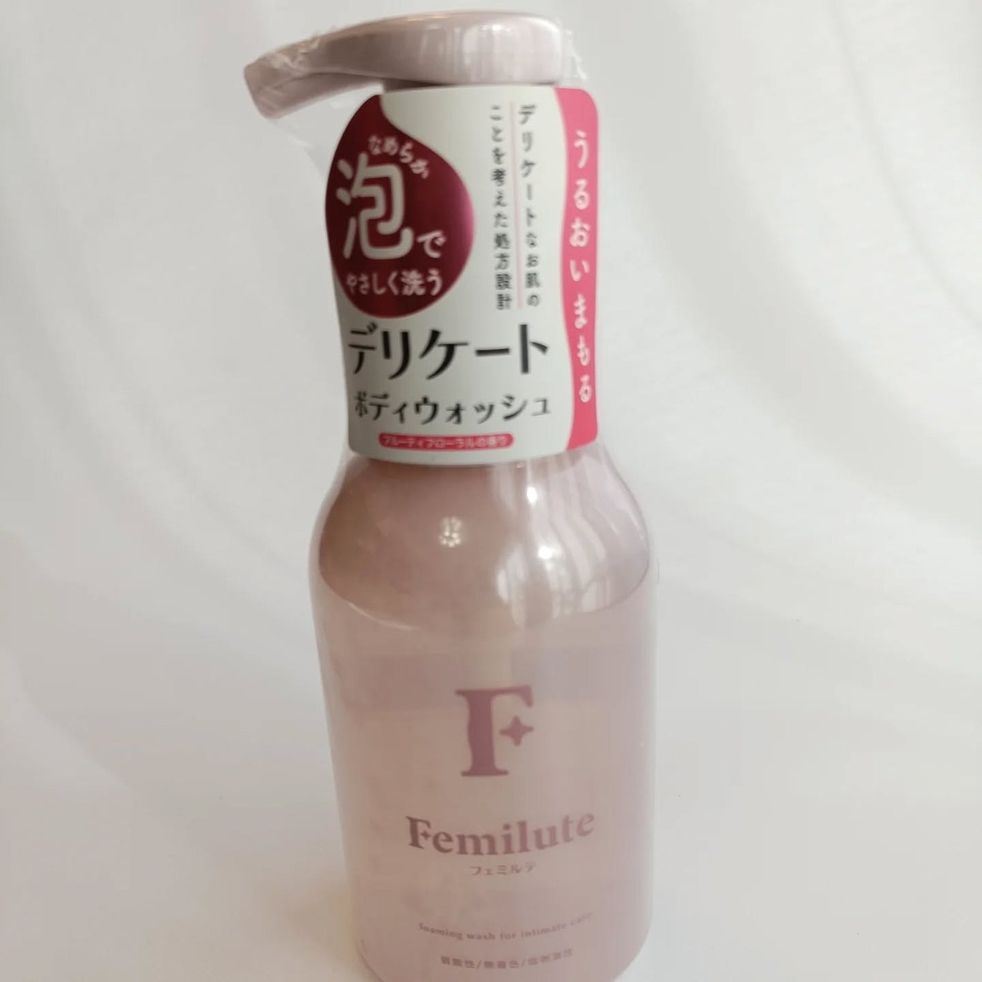 デリケートボディウォッシュ/Femilute/ボディソープを使ったクチコミ(2枚目)