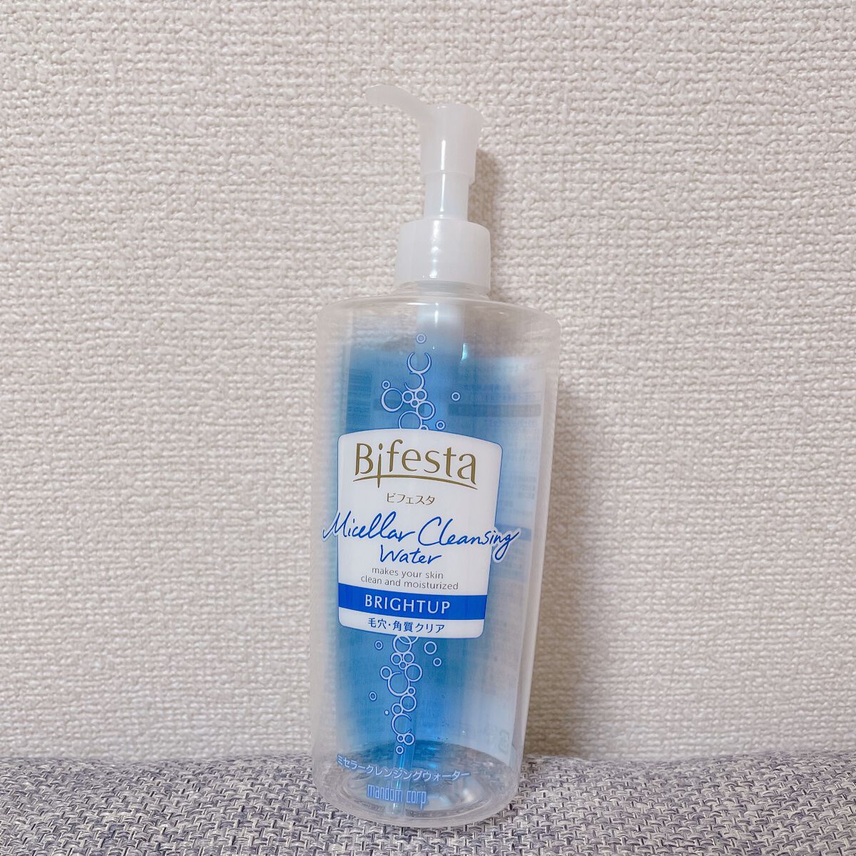 ミセラークレンジングウォーター ブライトアップ/ビフェスタ/クレンジングウォーターを使ったクチコミ（1枚目）