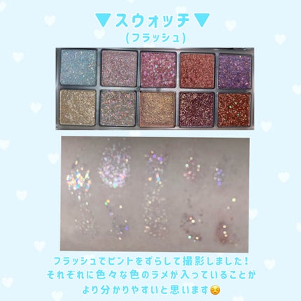 ベターザンパレット/rom&nd/アイシャドウパレットを使ったクチコミ(4枚目)