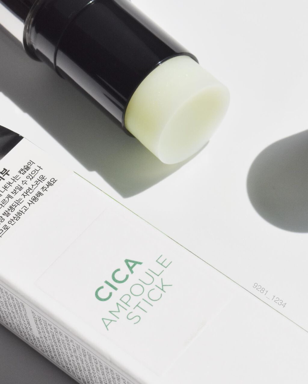 シカアンプルスティック/CHOSUNGAH BEAUTY/フェイスバームを使ったクチコミ(6枚目)