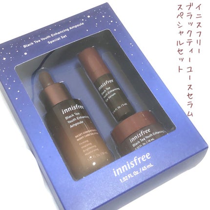 ブラックティー ユース セラム/innisfree/美容液を使ったクチコミ(2枚目)