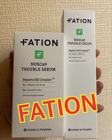 ノスカナイン トラブル セラム/FATION/美容液を使ったクチコミ(1枚目)