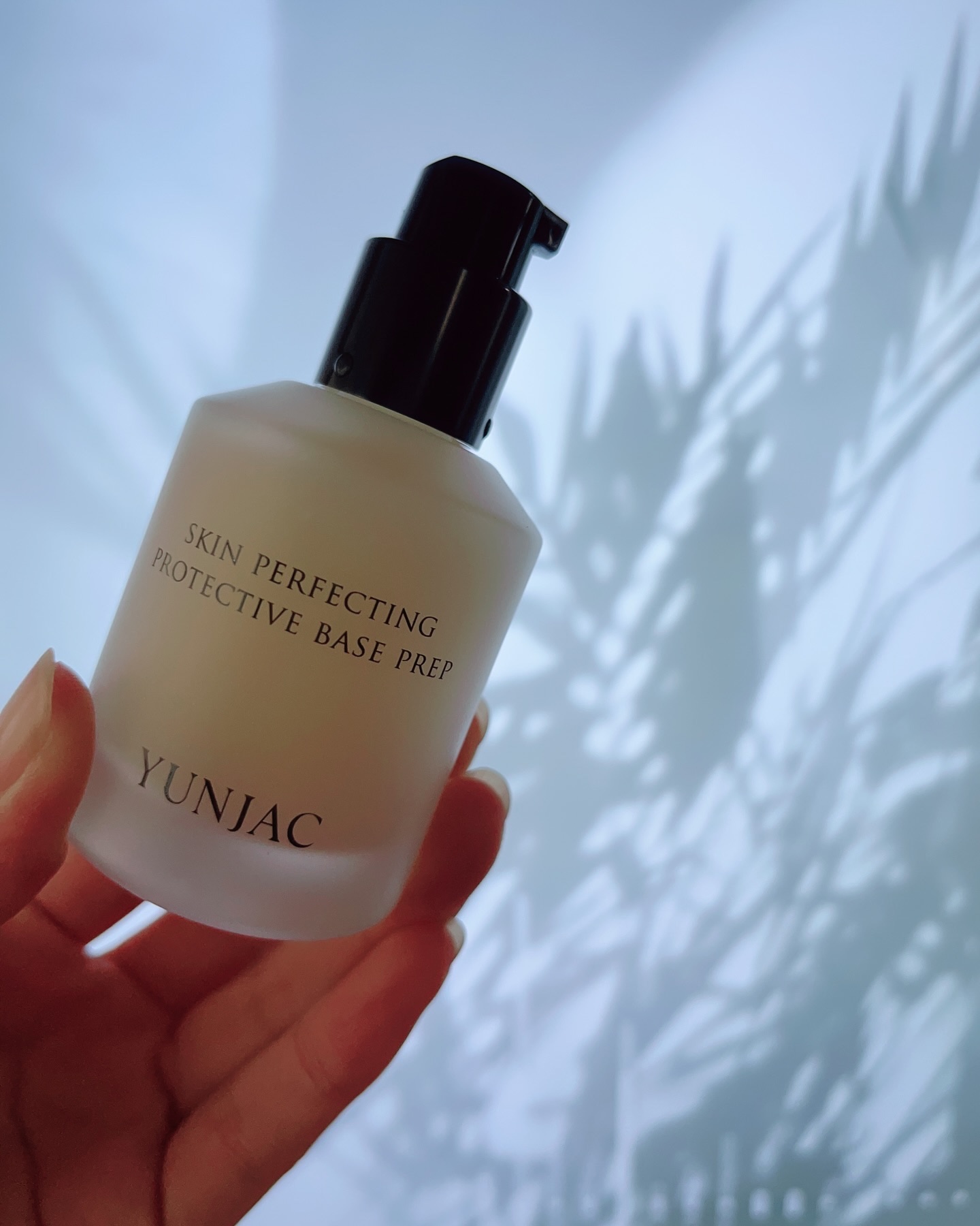 スキン パーフェクティング プロテクティブ ベース プレップ/YUNJAC/化粧下地を使ったクチコミ（2枚目）