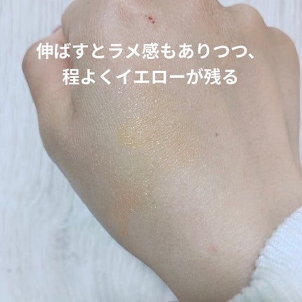 イベリスピメル ムースアイシャドウ/pdc/ジェル・クリームアイシャドウを使ったクチコミ(3枚目)