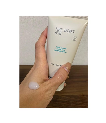 はなゆい☆ on LIPS 「..TIMESECRETタイムシークレット..タイムシークレッ..」(5枚目)