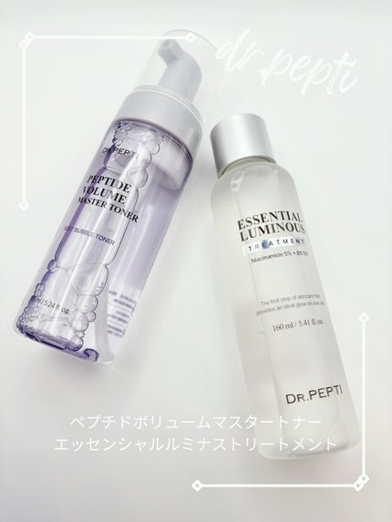 ペプチドボリュームマスタートナー/DR.PEPTI/ブースター・導入液を使ったクチコミ(1枚目)