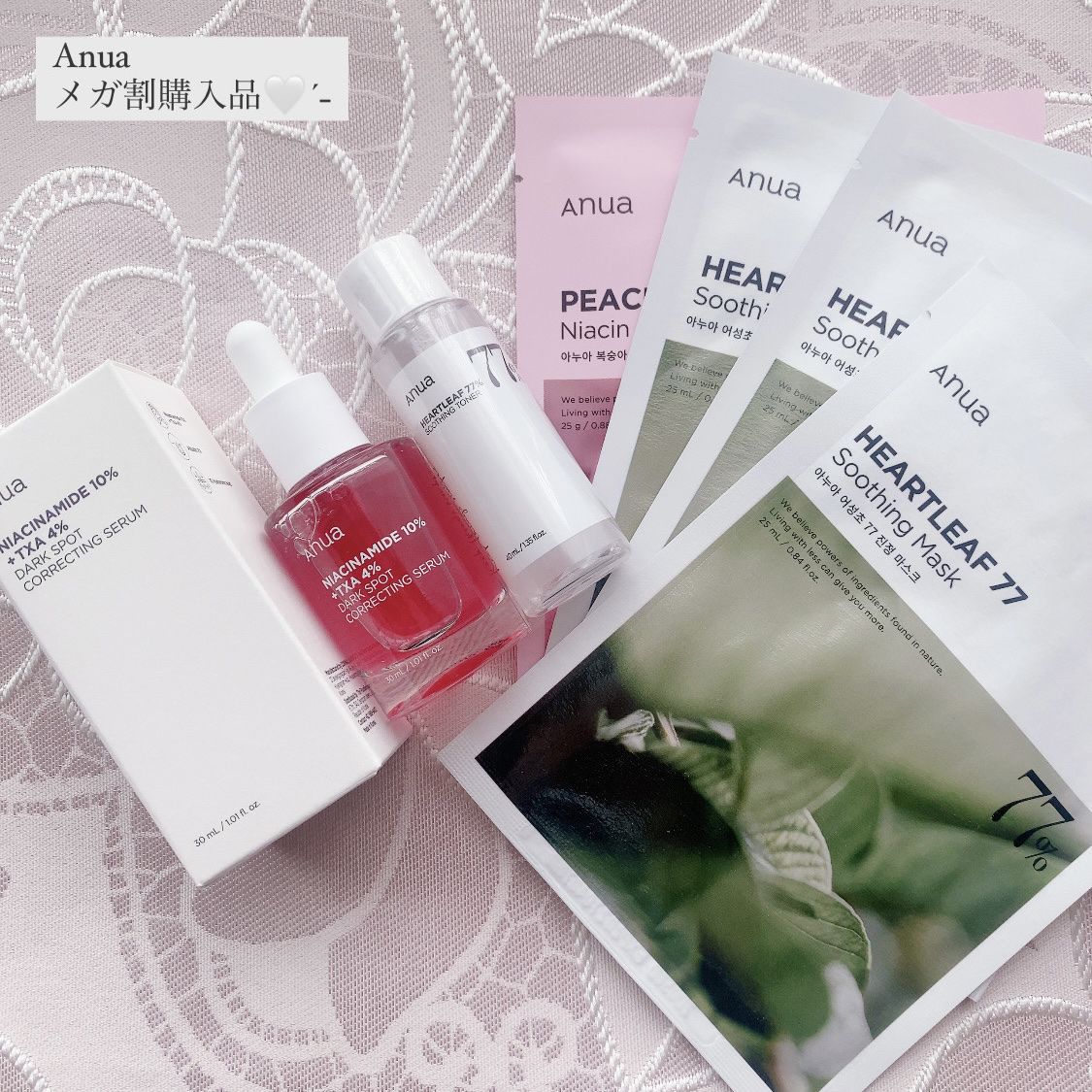 ドクダミ 77 スージングトナー/Anua/化粧水を使ったクチコミ（1枚目）