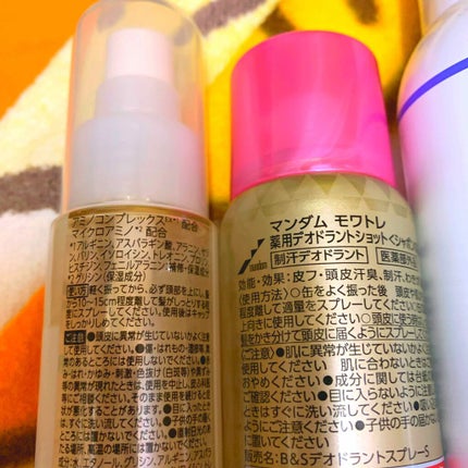 ハトムギスパミスト(ハトムギエキス&温泉水配合化粧水)/小池化学/ミスト状化粧水を使ったクチコミ(2枚目)