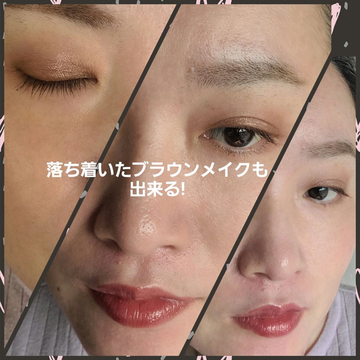 アイラブドット/DOLCE&GABBANA BEAUTY/アイシャドウパレットを使ったクチコミ(3枚目)
