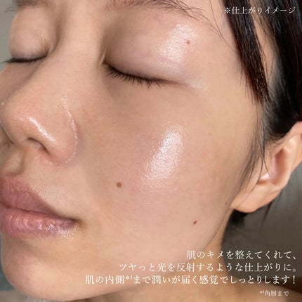 VC100エッセンスローション EX/ドクターシーラボⓇ/化粧水を使ったクチコミ(4枚目)