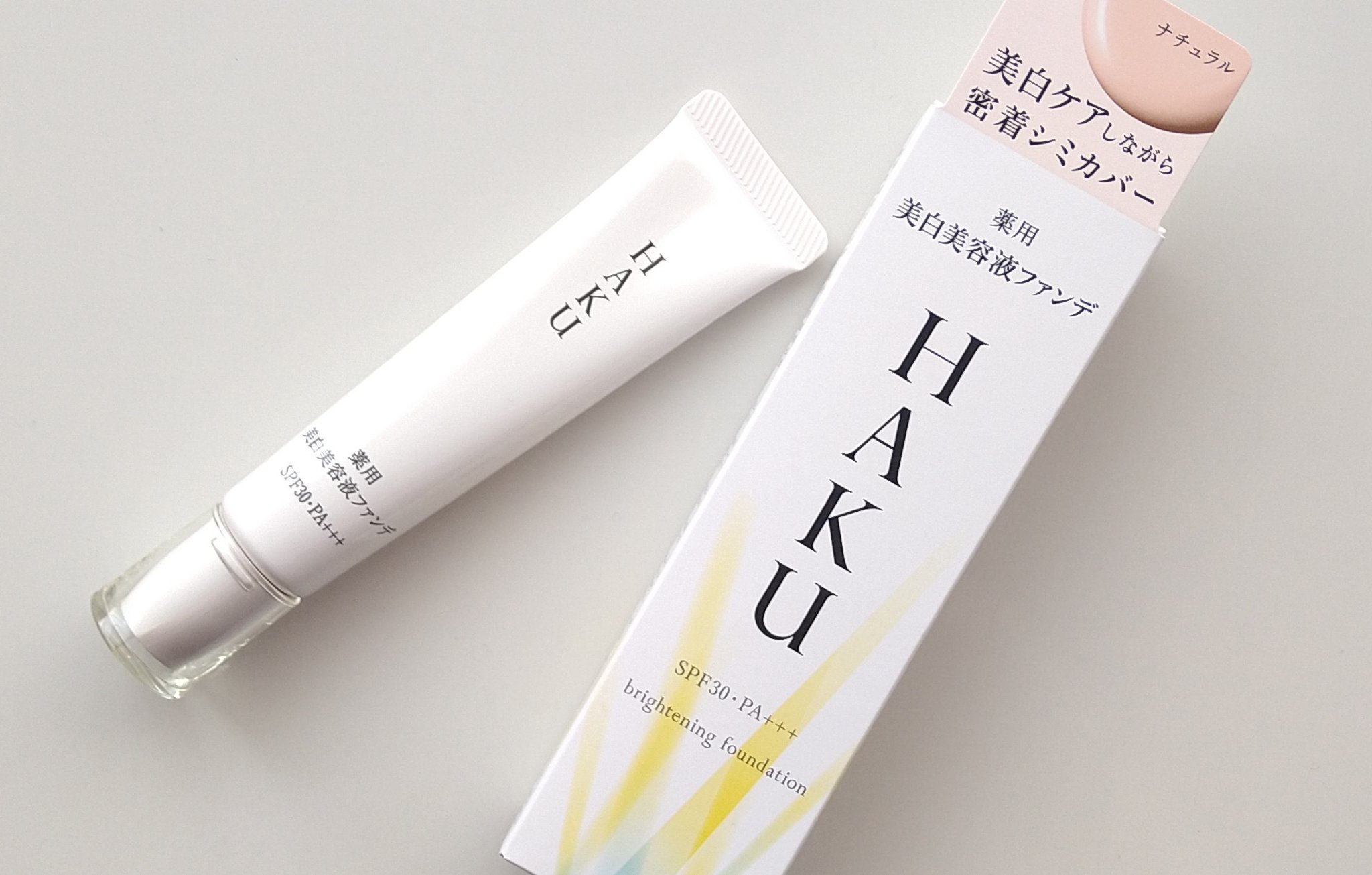 薬用 美白美容液ファンデ（医薬部外品）/HAKU/クリーム・エマルジョンファンデーションを使ったクチコミ（1枚目）