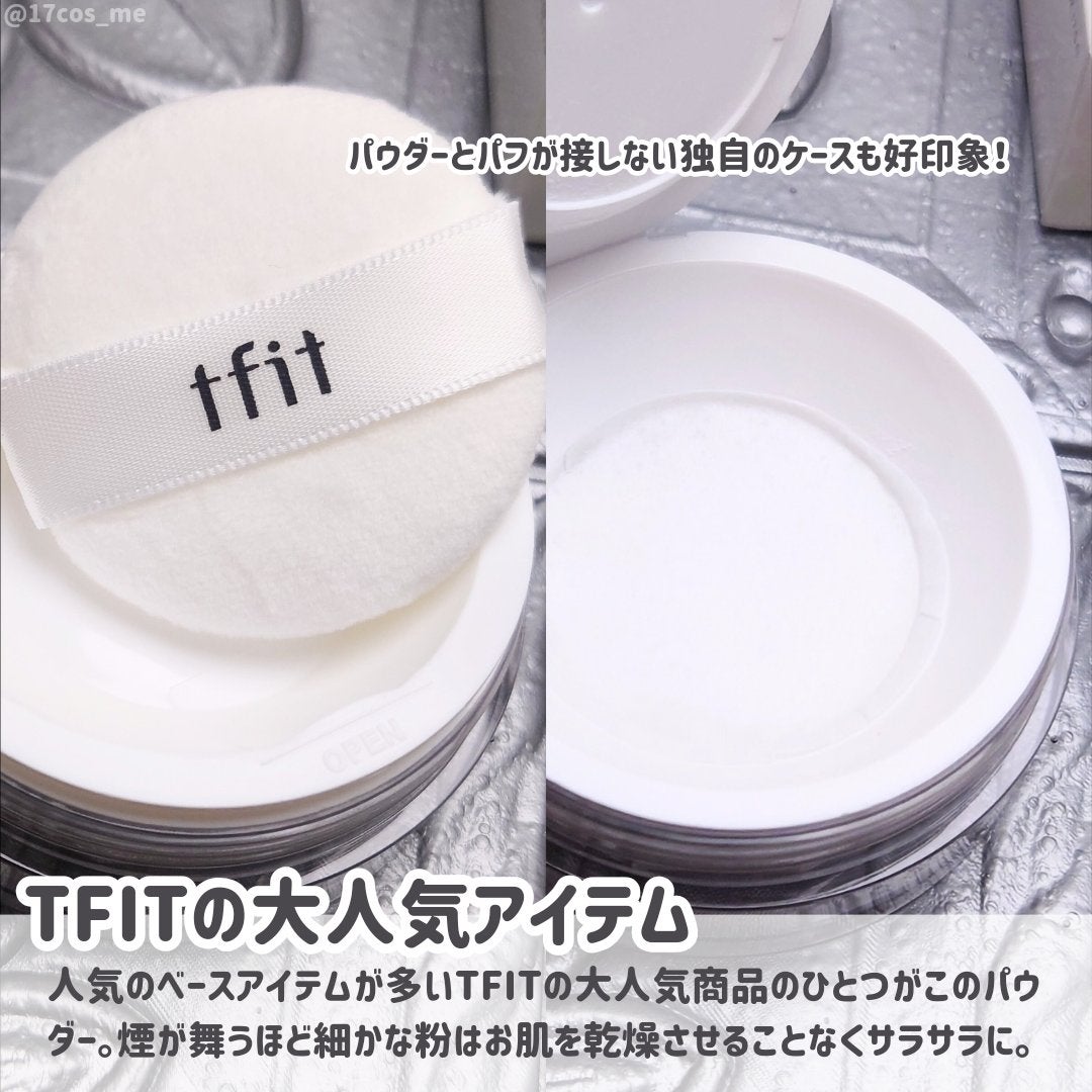 トランスルーセントセットフィニッシングパウダー/TFIT/ルースパウダーを使ったクチコミ(2枚目)
