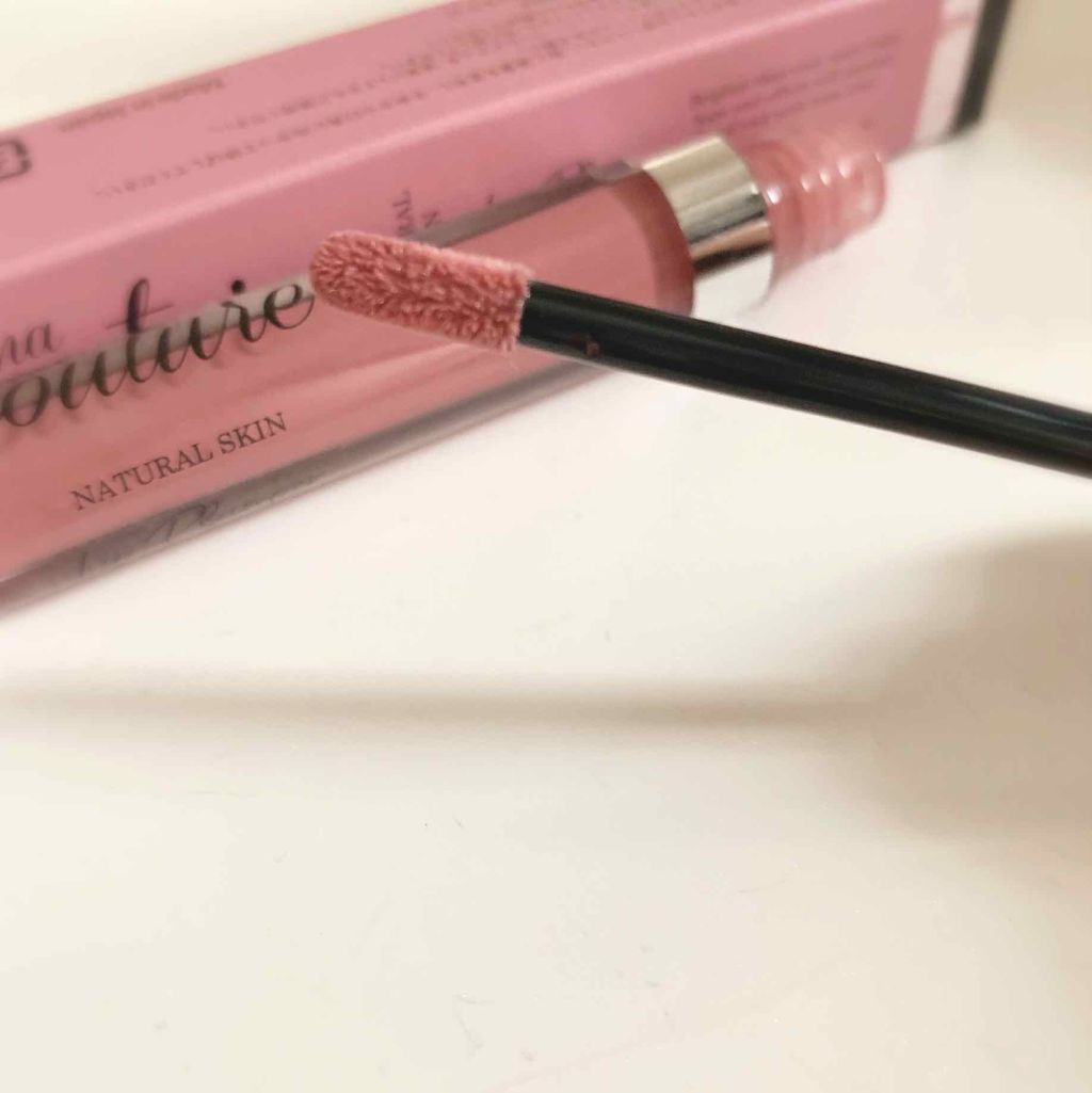 リッププランパー/otona couture/リッププランパーを使ったクチコミ（2枚目）