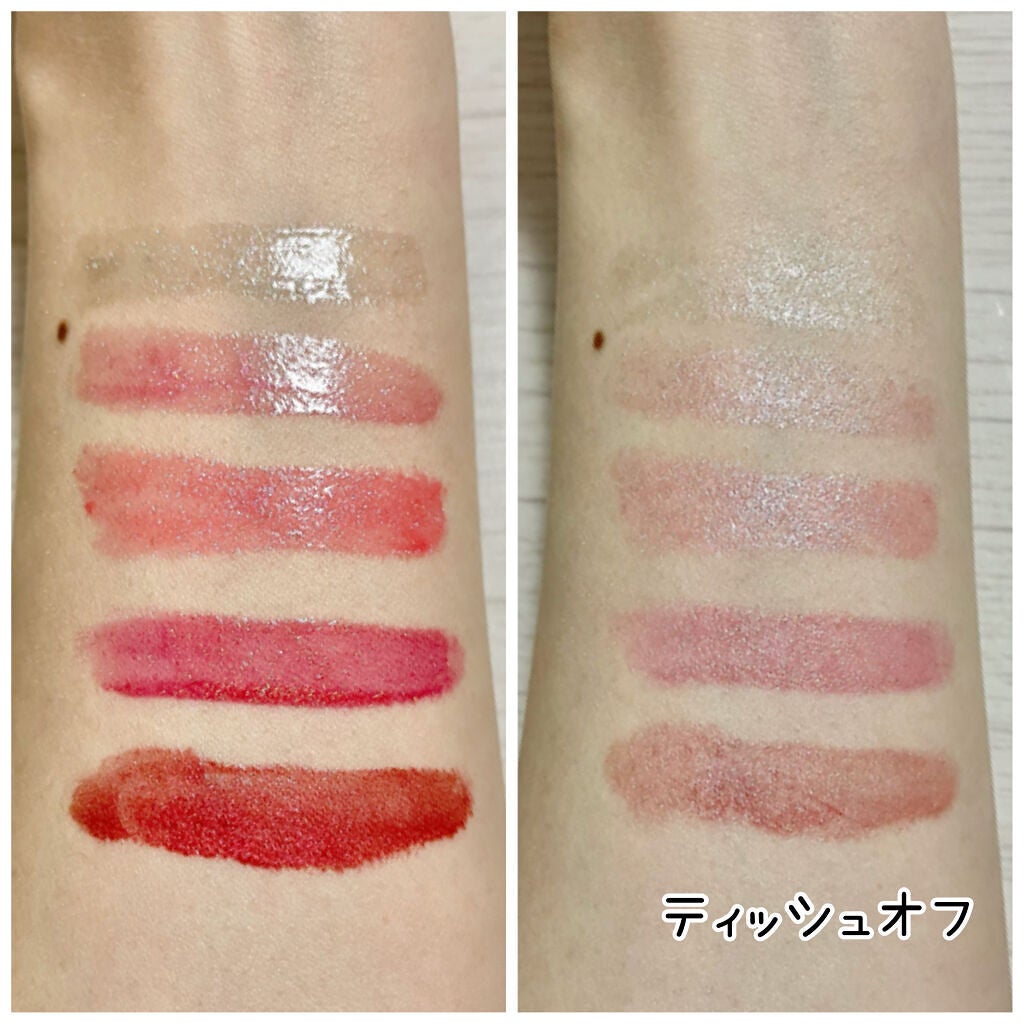 コンフォート リップオイル シマー/CLARINS/リップグロスを使ったクチコミ(4枚目)