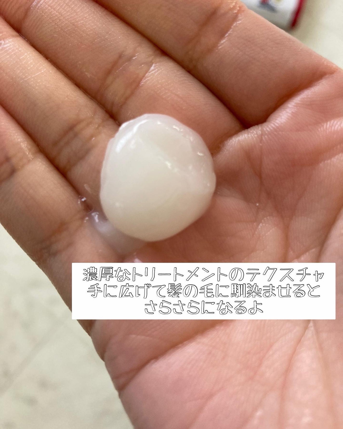 ワン アミノレスキューモイストシャンプー/トリートメント/アミノレスキュー/市販シャンプーを使ったクチコミ(3枚目)