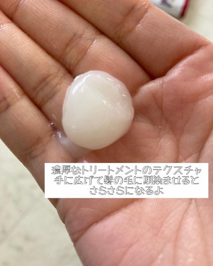 ワン アミノレスキューモイストシャンプー/トリートメント/アミノレスキュー/市販シャンプーを使ったクチコミ(3枚目)