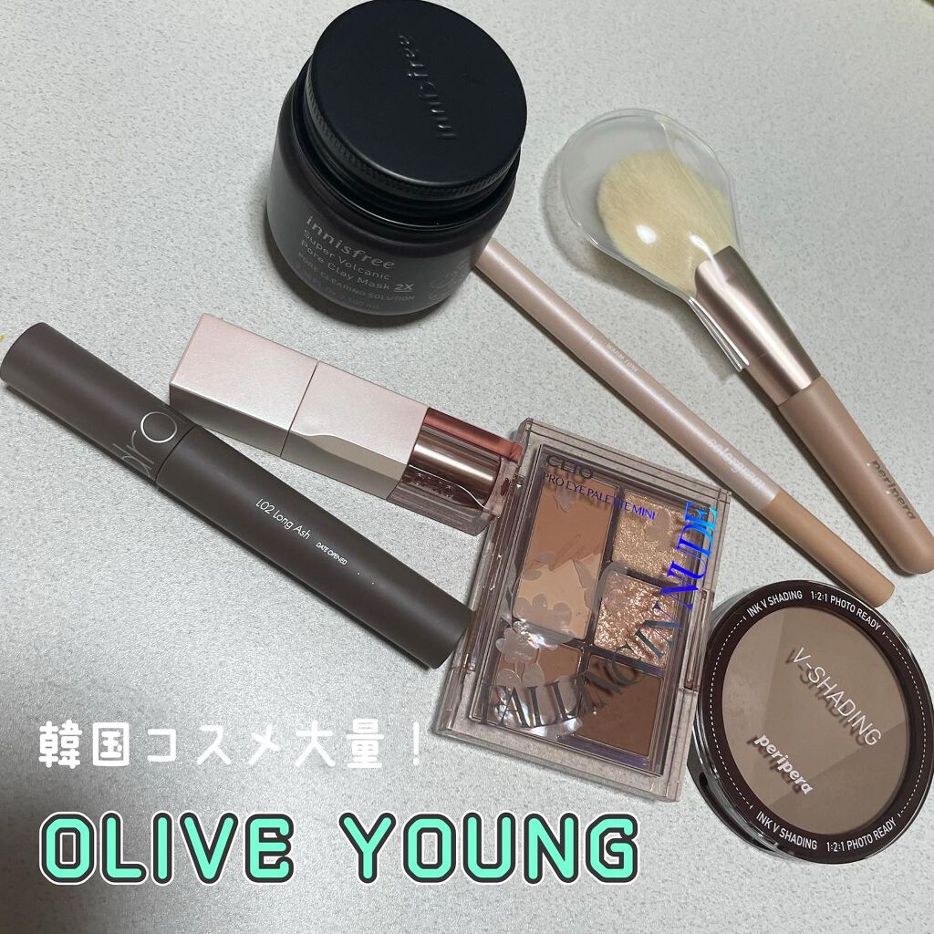 インクブイシェーディング/PERIPERA/シェーディングを使ったクチコミ(1枚目)