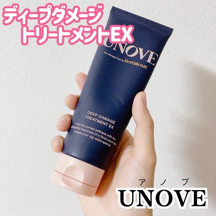 ãã£ãŒããã¡ãŒãžããªãŒãã¡ã³ãEX/UNOVE/æŽãæµããã¢ããªãŒãã¡ã³ãã䜿ã£ãã¯ãã³ãïŒ2æç®ïŒ