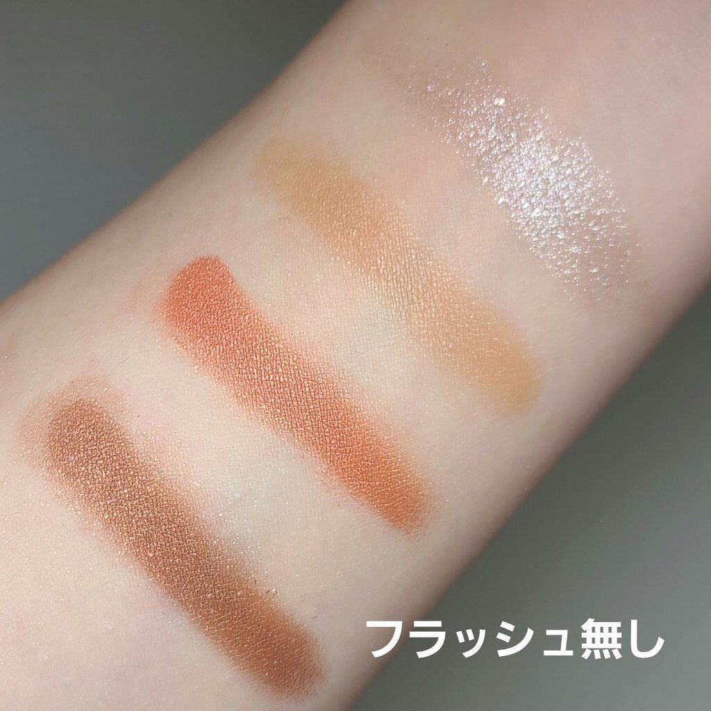 シグニチャー カラー アイズ/SUQQU/アイシャドウパレットを使ったクチコミ(4枚目)