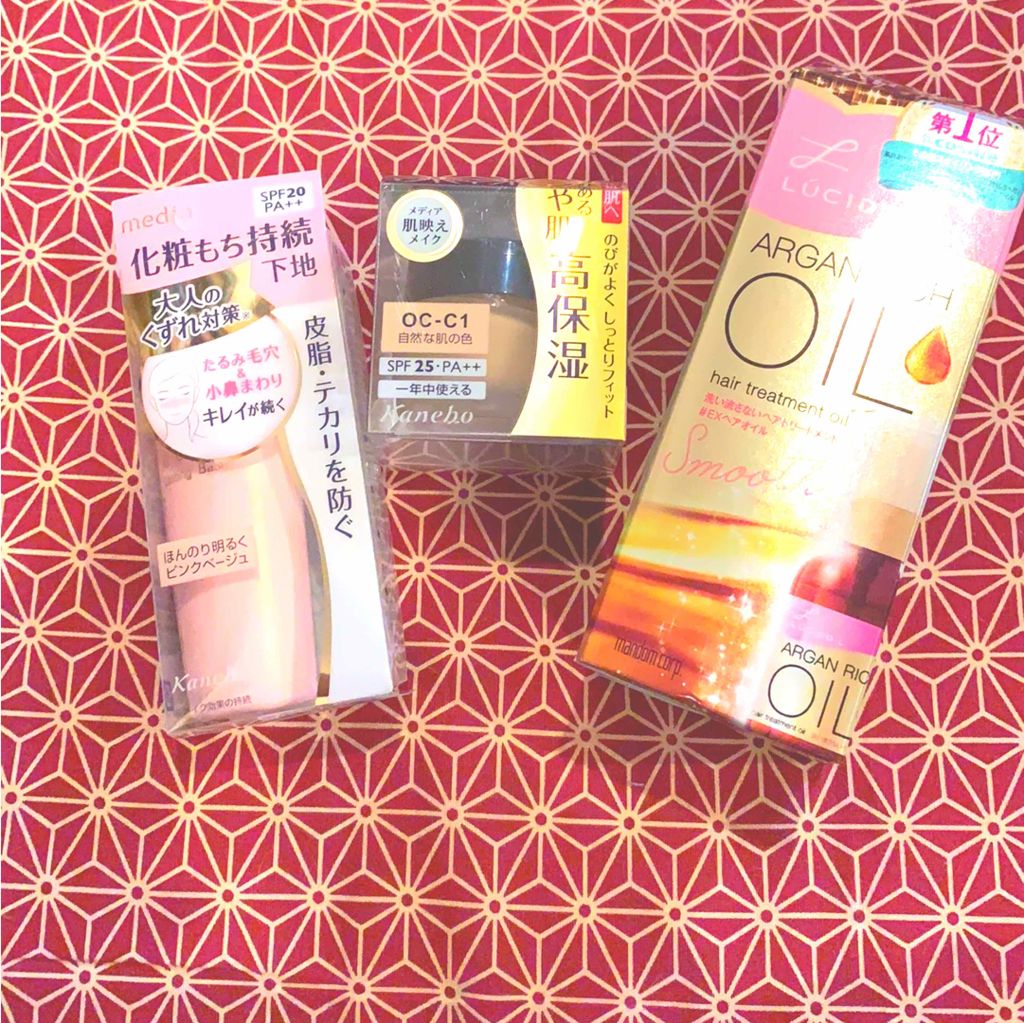 オイルトリートメント #EXヘアオイル/ルシードエル/ヘアオイルを使ったクチコミ(1枚目)