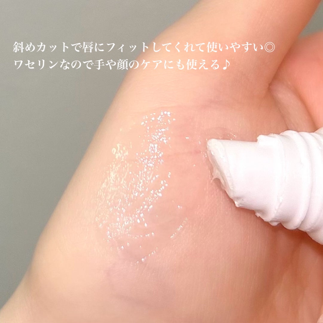 ベビーワセリンリップ/健栄製薬/リップクリームを使ったクチコミ(3枚目)