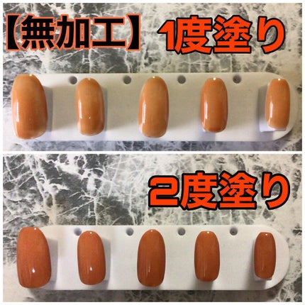 エクセル ネイルポリッシュ N/excel/マニキュアを使ったクチコミ(2枚目)