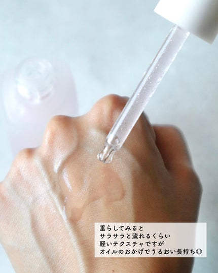 ビタギビング トナーパッド/ByUR/トナーパッドを使ったクチコミ(4枚目)