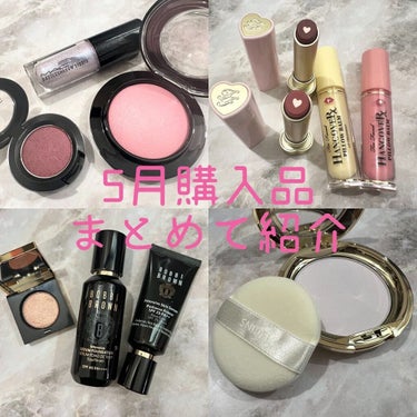 トゥー フェム ハート コア リップスティック/Too Faced/口紅を使ったクチコミ（1枚目）