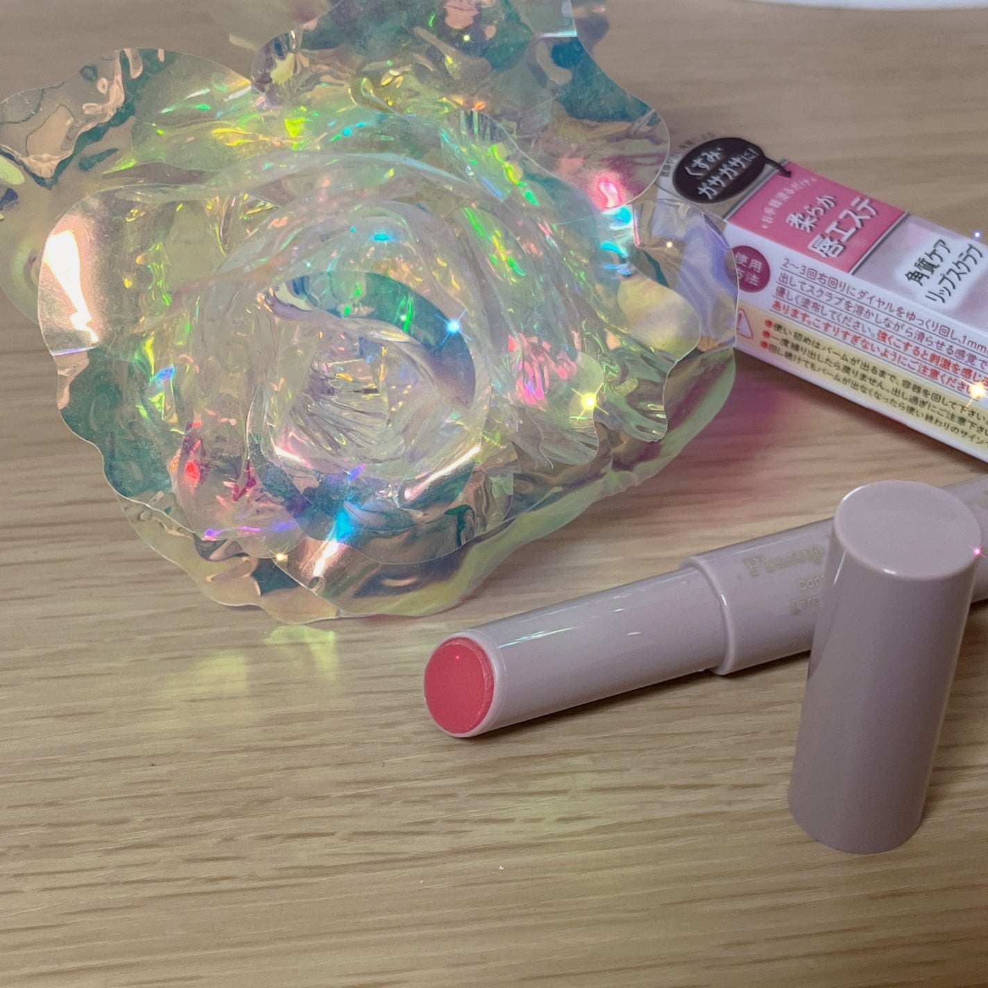 プランプリップケアスクラブ/キャンメイク/リップスクラブを使ったクチコミ(1枚目)