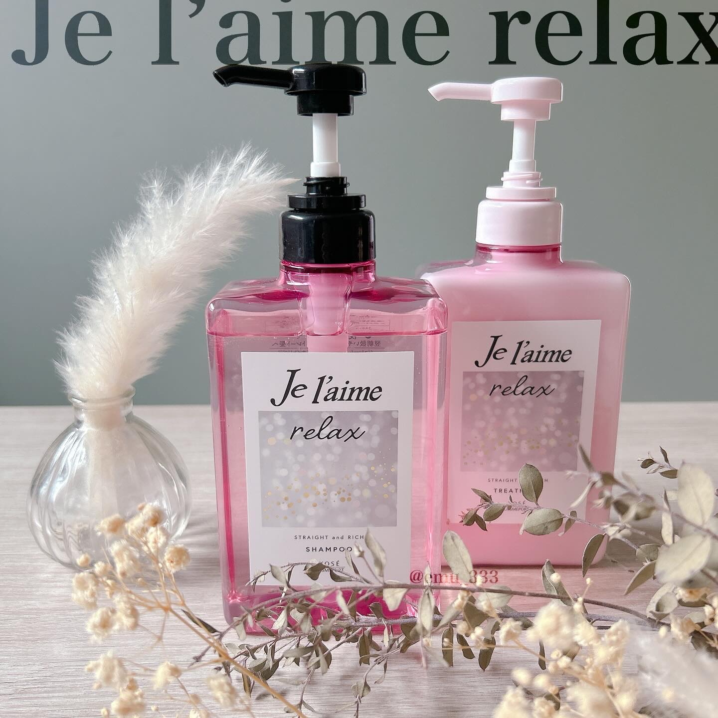 リラックス ミッドナイトリペア シャンプー／ヘアトリートメント (ストレート＆リッチ) シャンプー本体 480ml/Je l'aime/市販シャンプーを使ったクチコミ（1枚目）