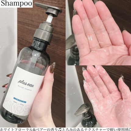 を使ったクチコミ(2枚目)