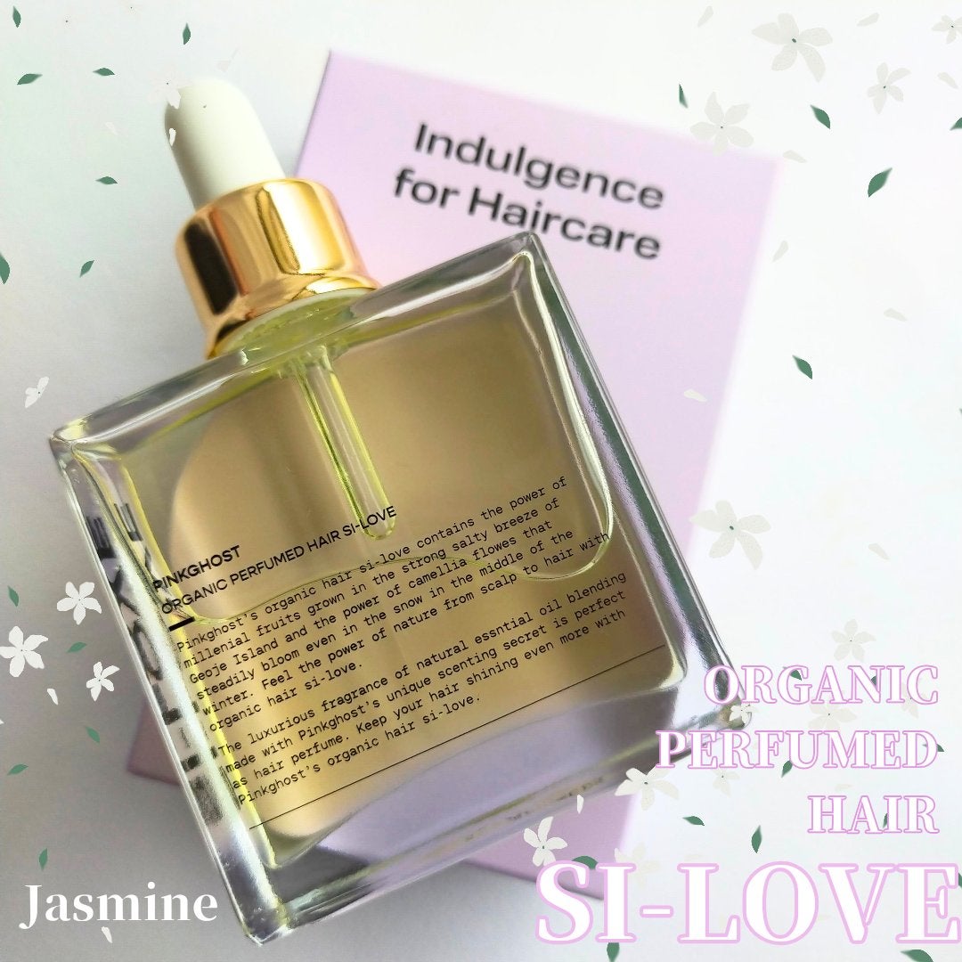 オーガニックヘアシロップ/PINKGHOST/ヘアオイルを使ったクチコミ(1枚目)