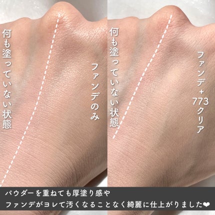 チャコット フィニッシングパウダー モイスト/チャコット・コスメティクス/ルースパウダーを使ったクチコミ(5枚目)