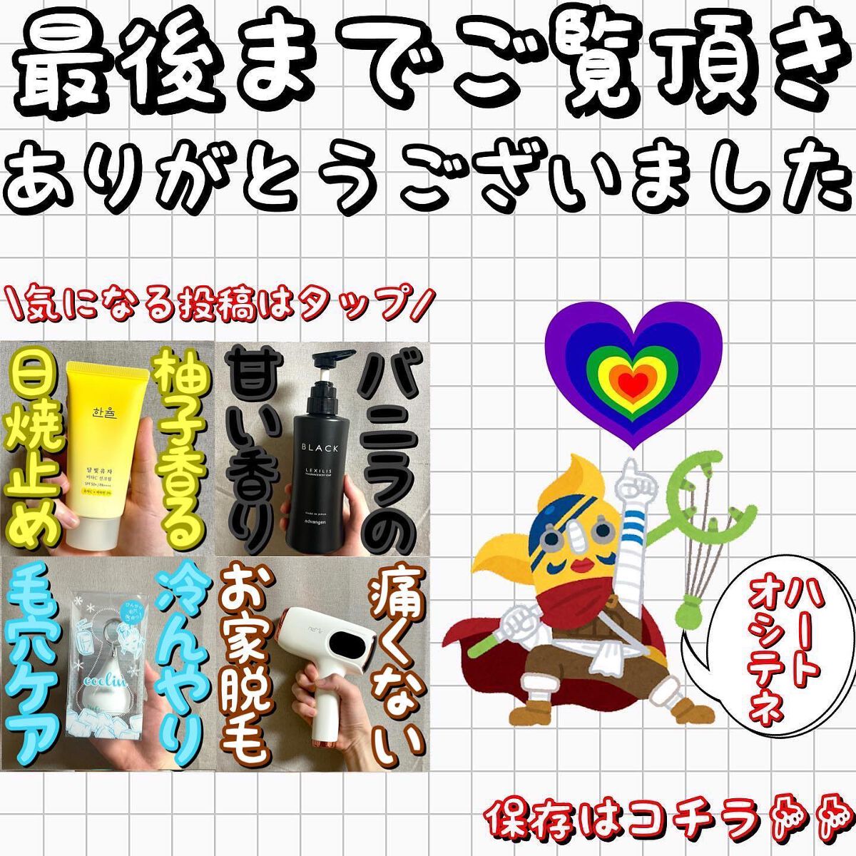 ファムズベビー/Fam's Baby(ファムズベビー)/ハンドクリームを使ったクチコミ（3枚目）